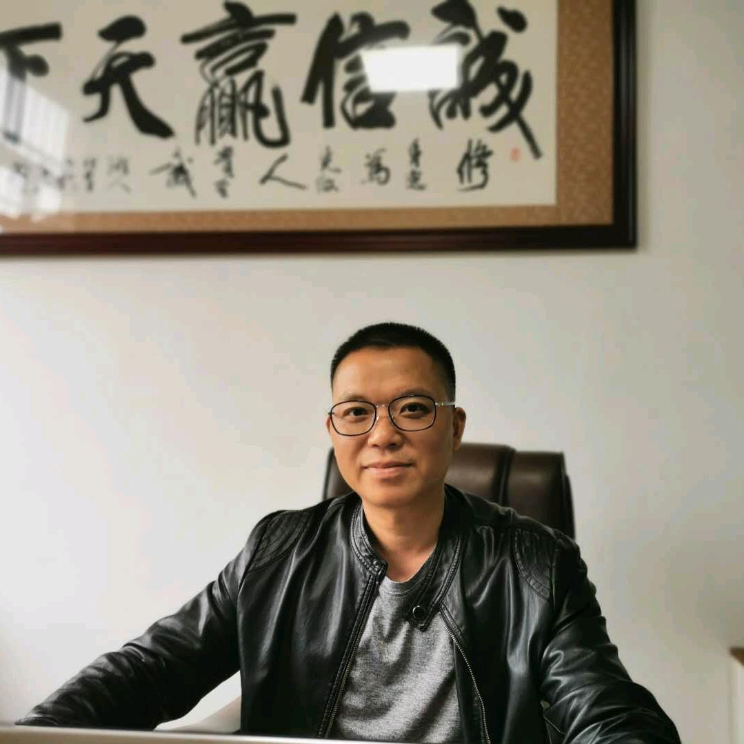 春锅
