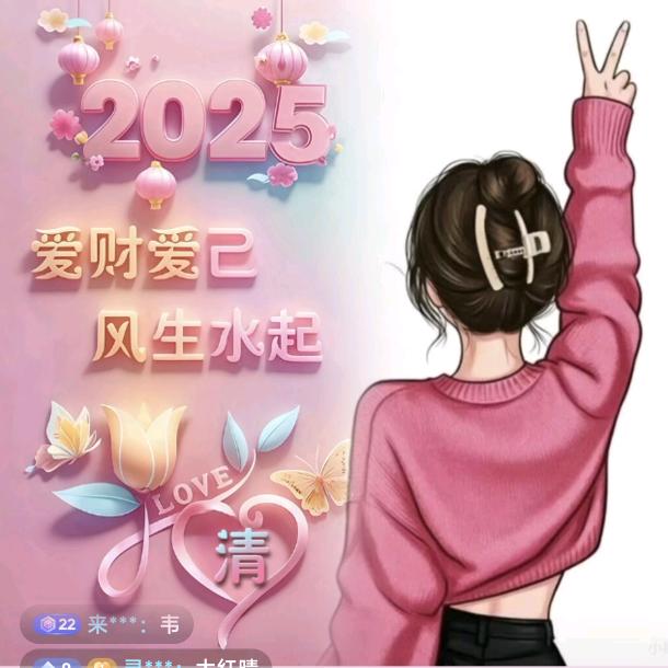 ོ🍎安ღ喜乐🍁