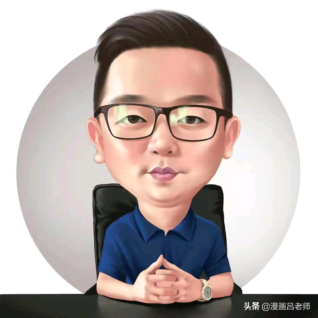 温酒书生