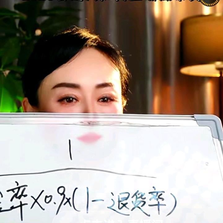 白雪托蕾