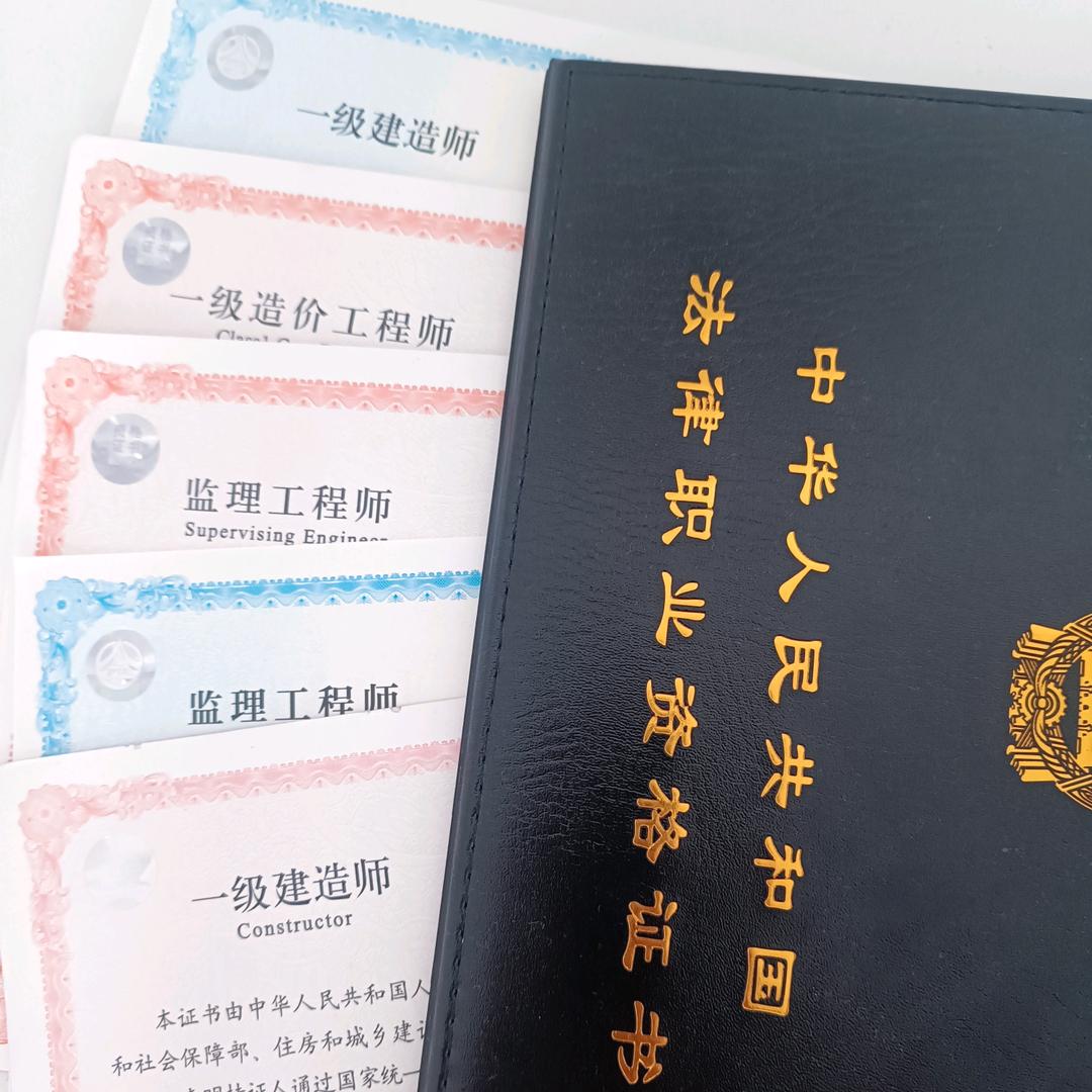 法学张三