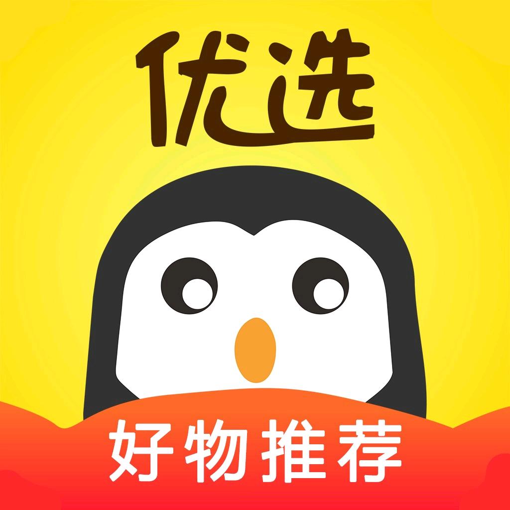 老王藏宝阁