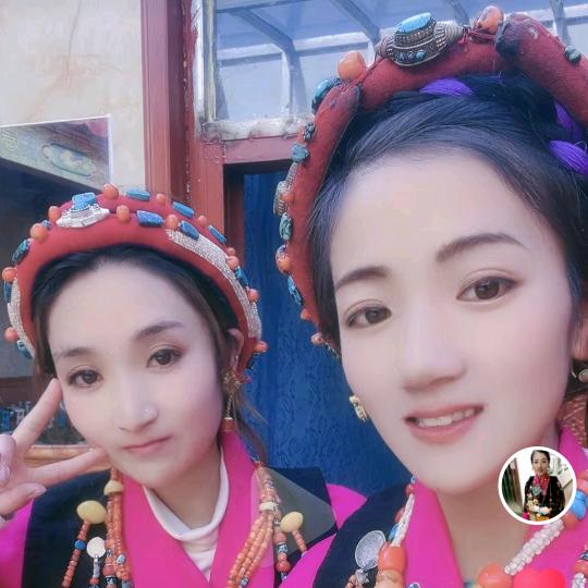 高原女人