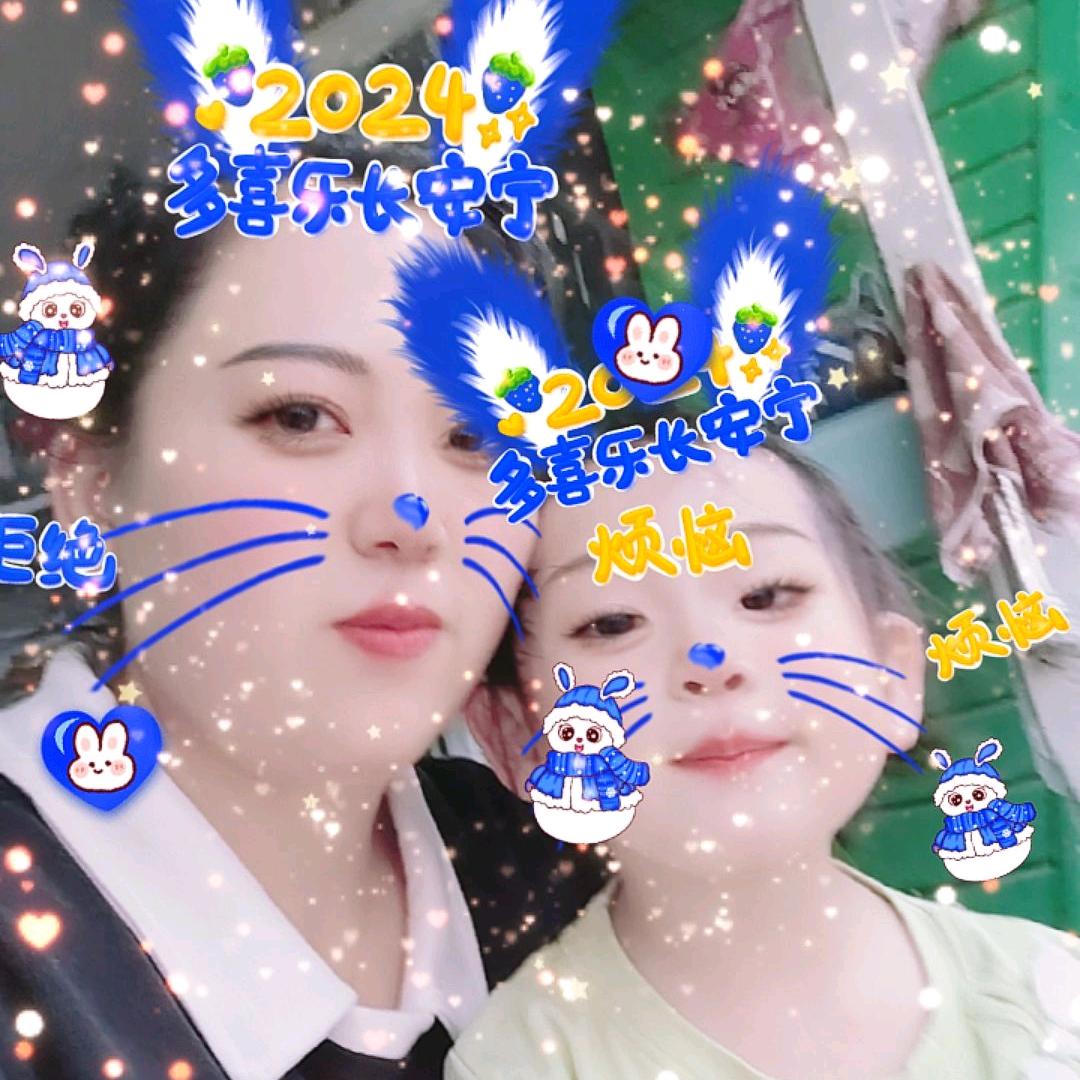 查静