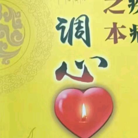 越来越好 好货店