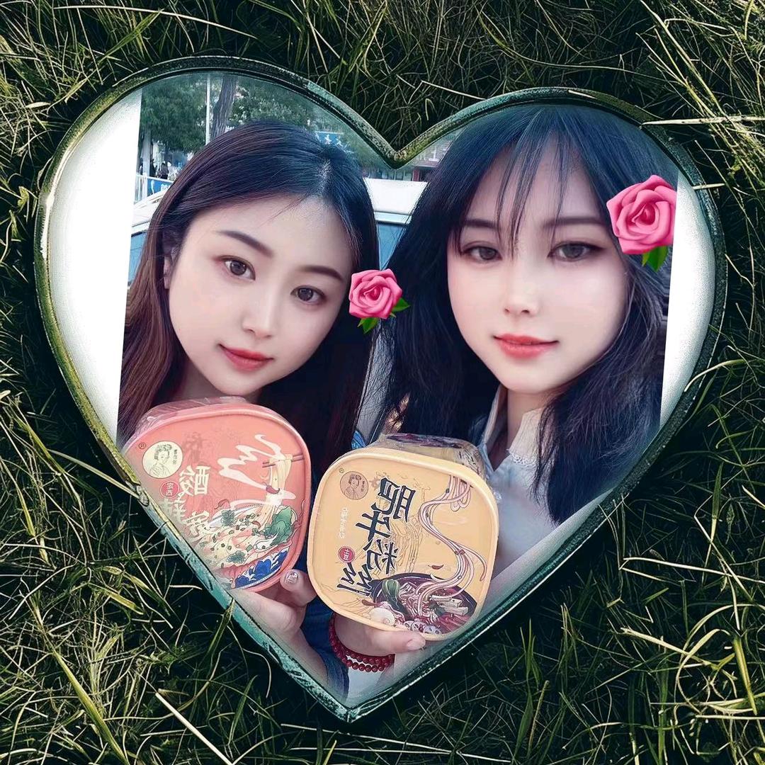 润朗臻品