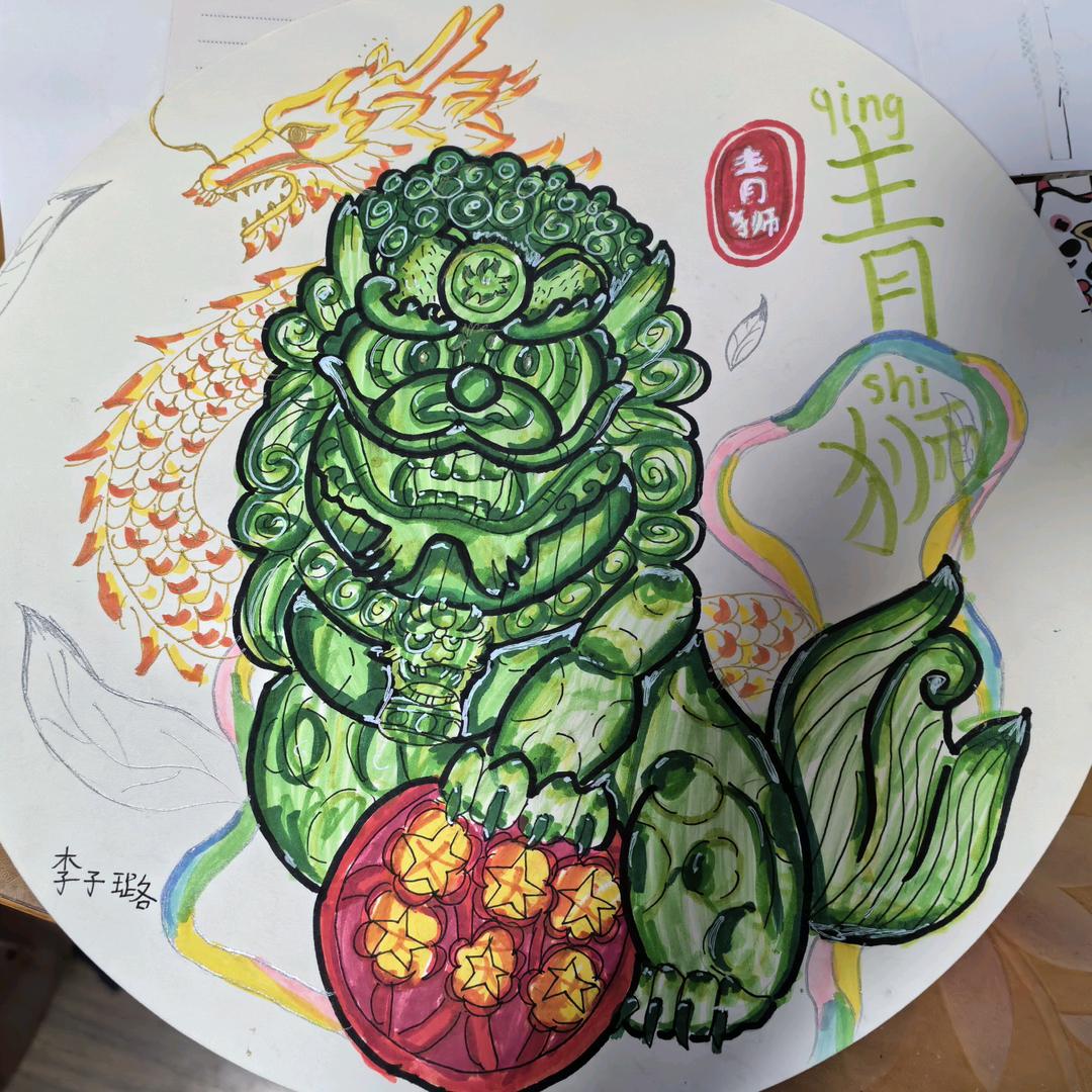 秋天的叶子