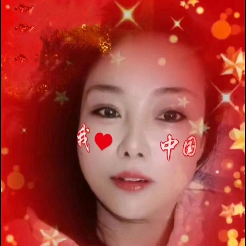 一见你就笑