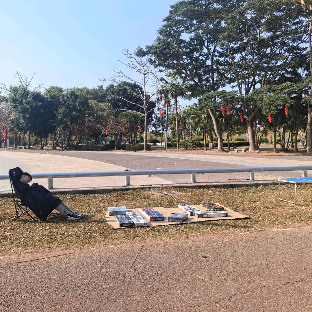 如何成为一名优秀的普通人