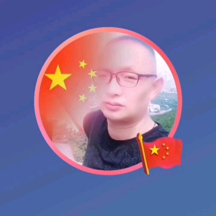 瑞彩祥云