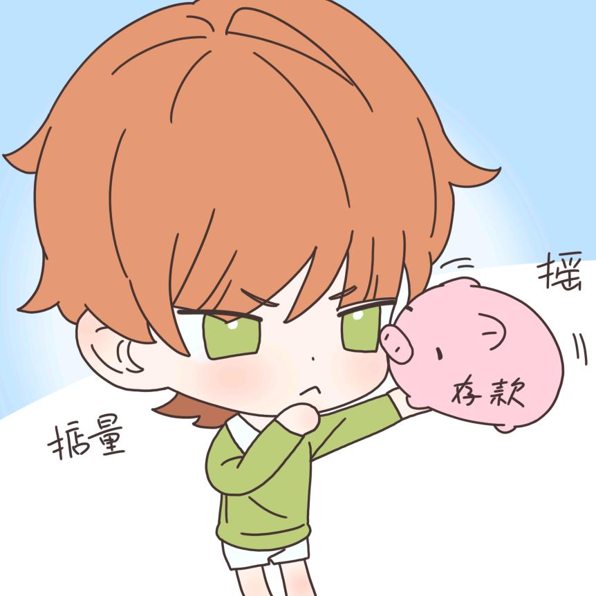 星灼