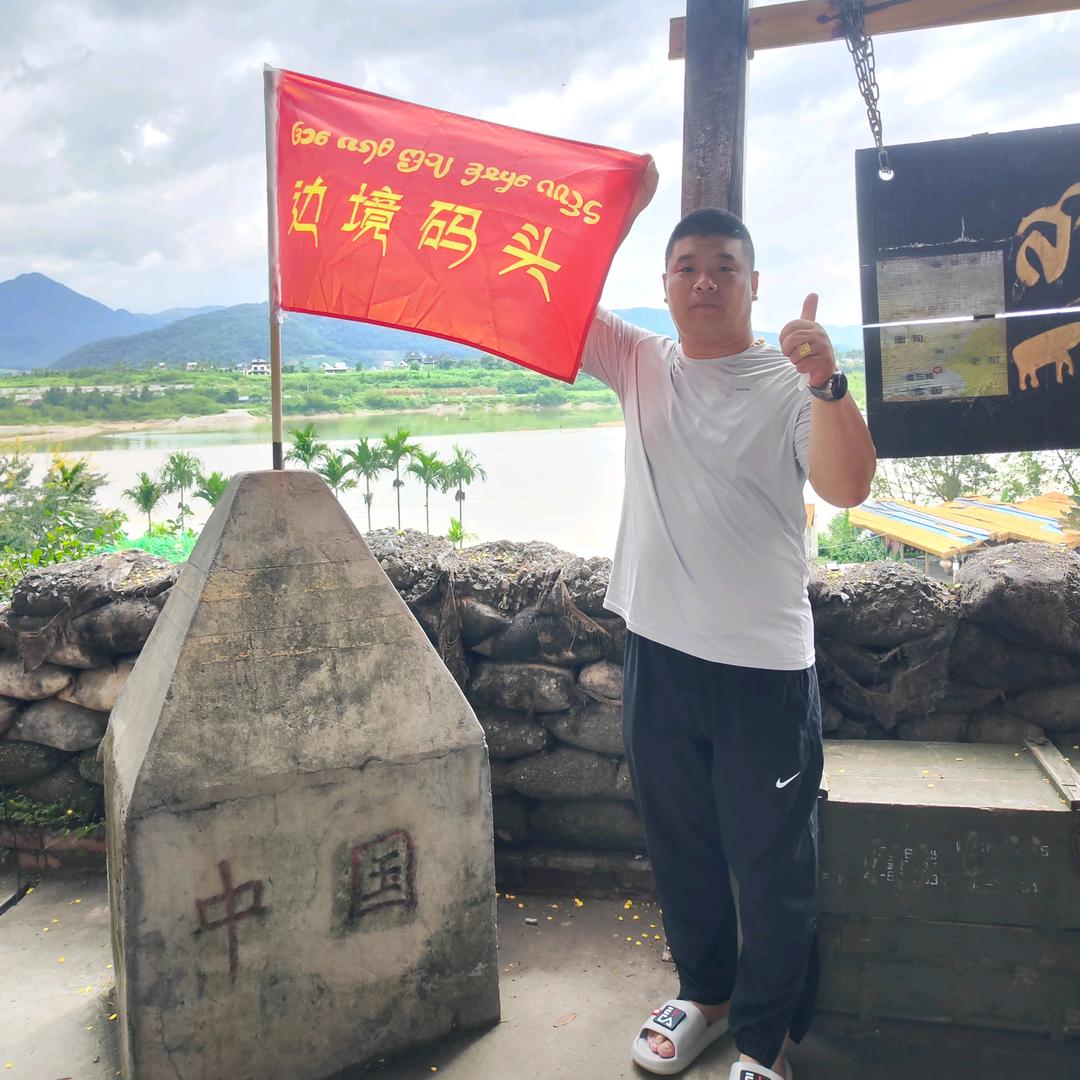 人生百味，开心就好，