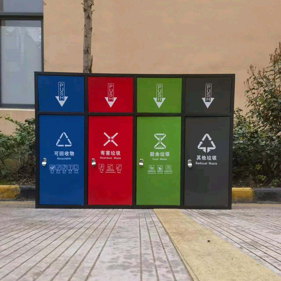 缙云凯丽科工贸有限公司