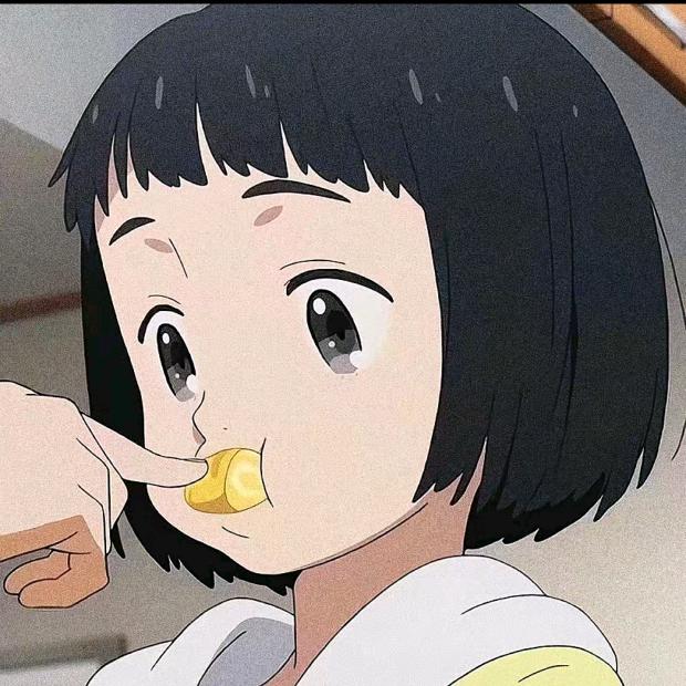 就这样吧