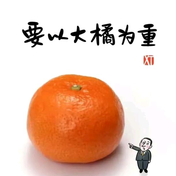 中年而已
