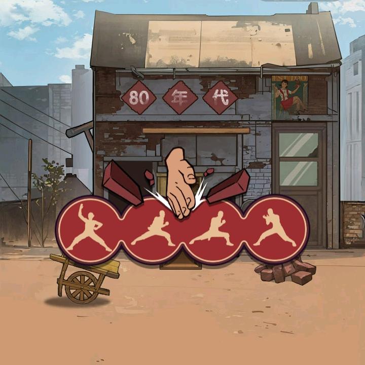 至友清洁工具
