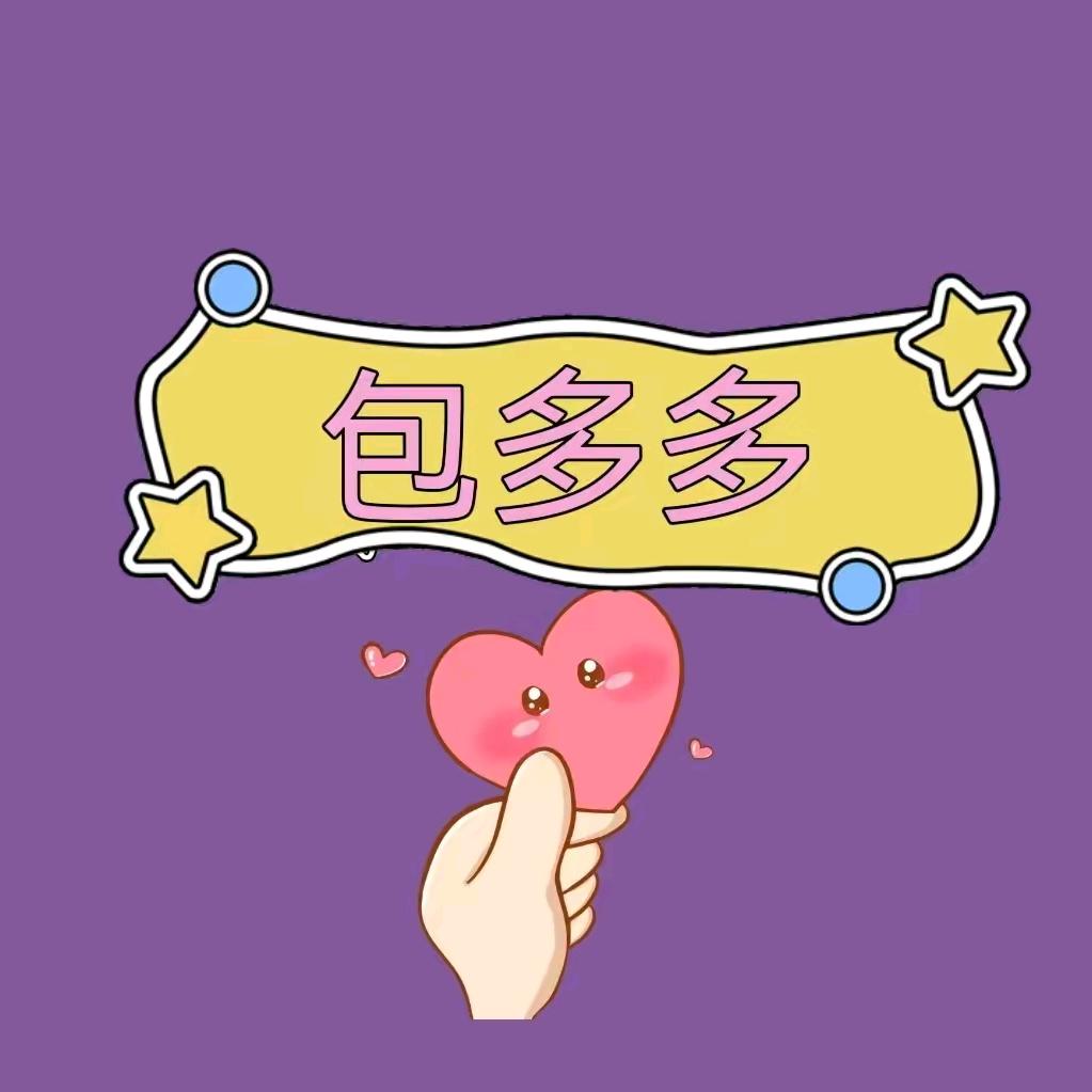 丁奥严选店淘锋二号