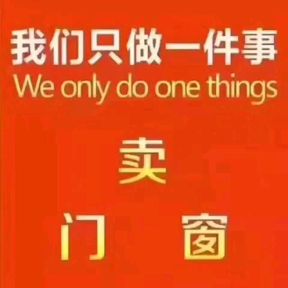 阿汤哥
