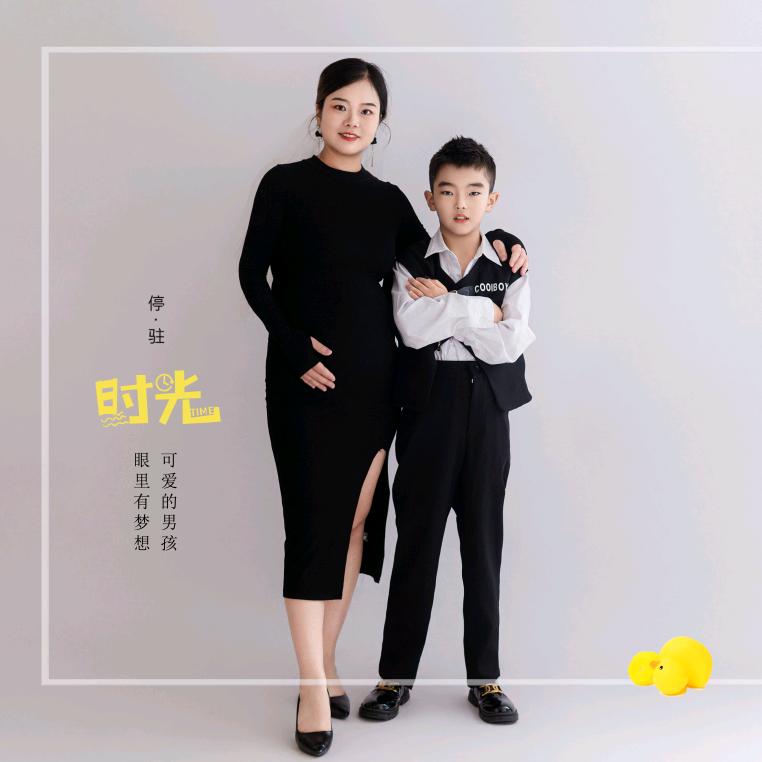 媛～媛