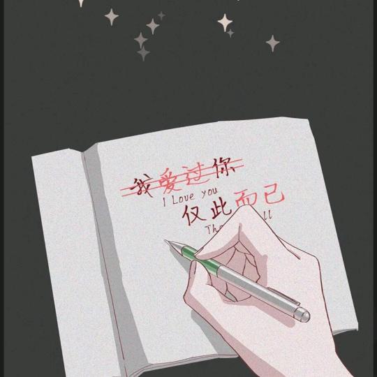 忆情