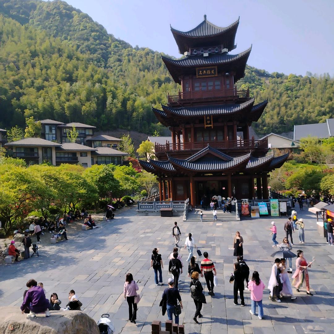 爰是你我