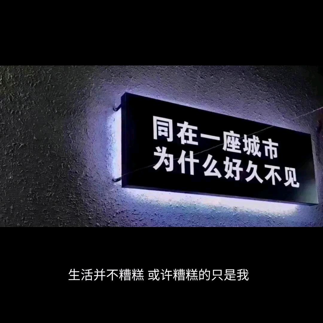 情感