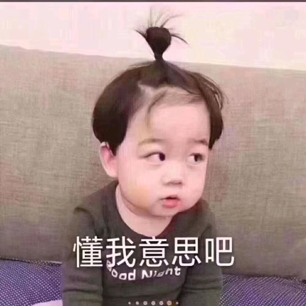 静心