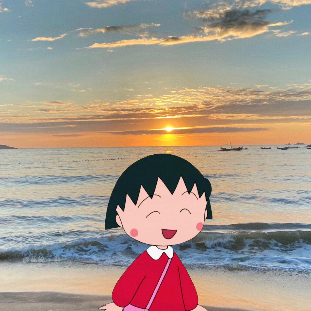 爱吃芋圆的小丸子