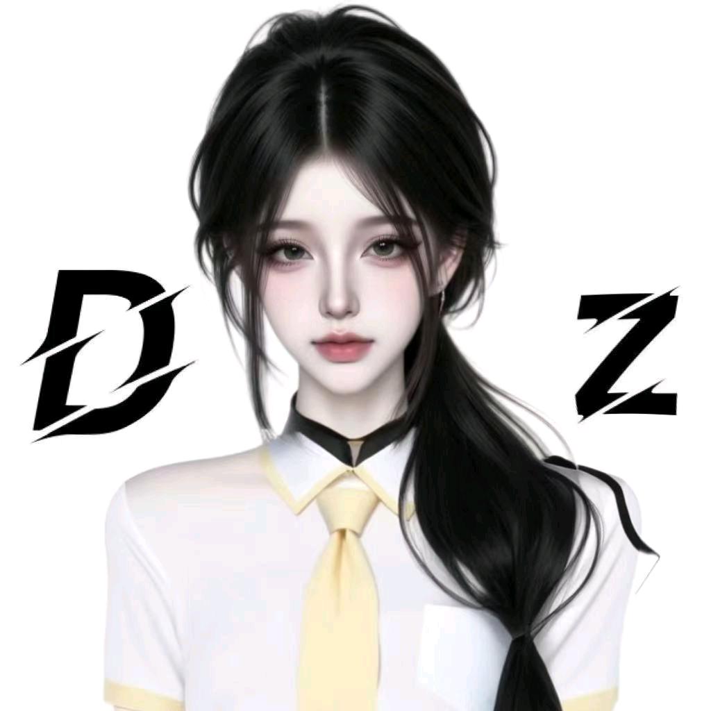 Dz.现任
