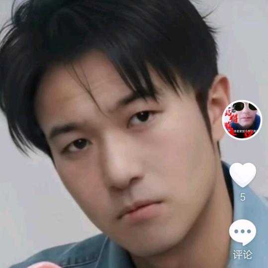 秦爱己欠费