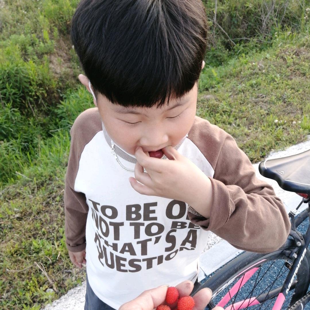 华😀
