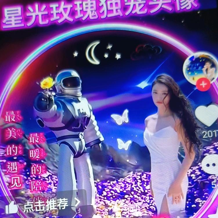 梦醒