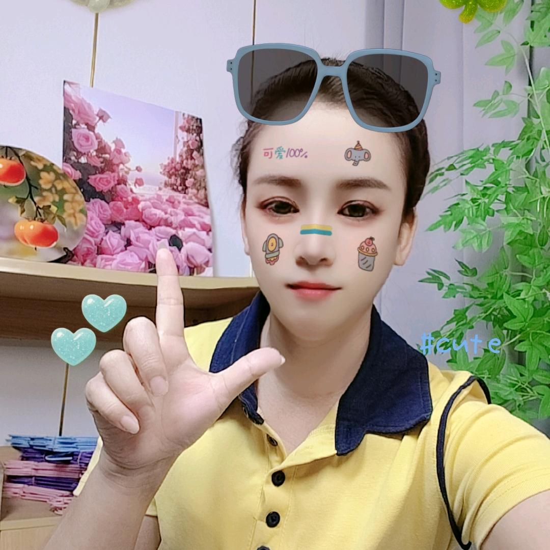 小妞同学