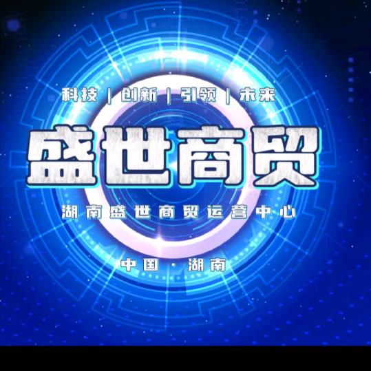 看一看月亮小姐姐🌙