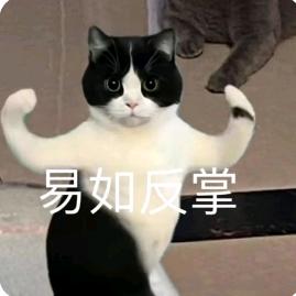 这河里吗？