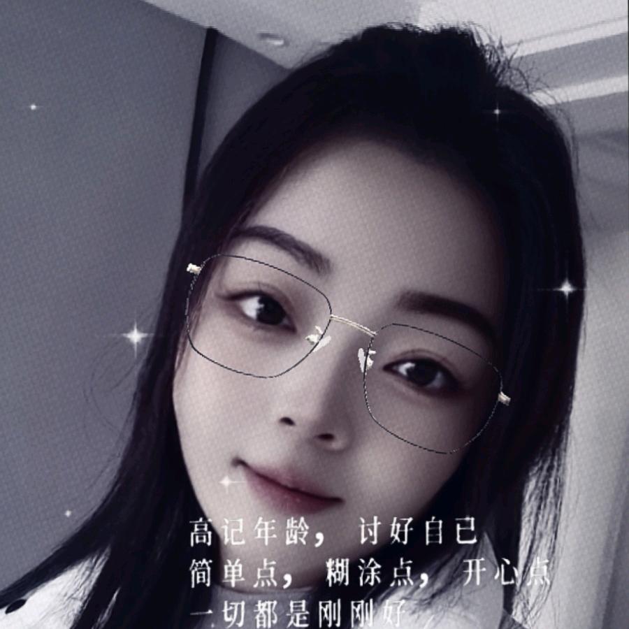快乐瞬间
