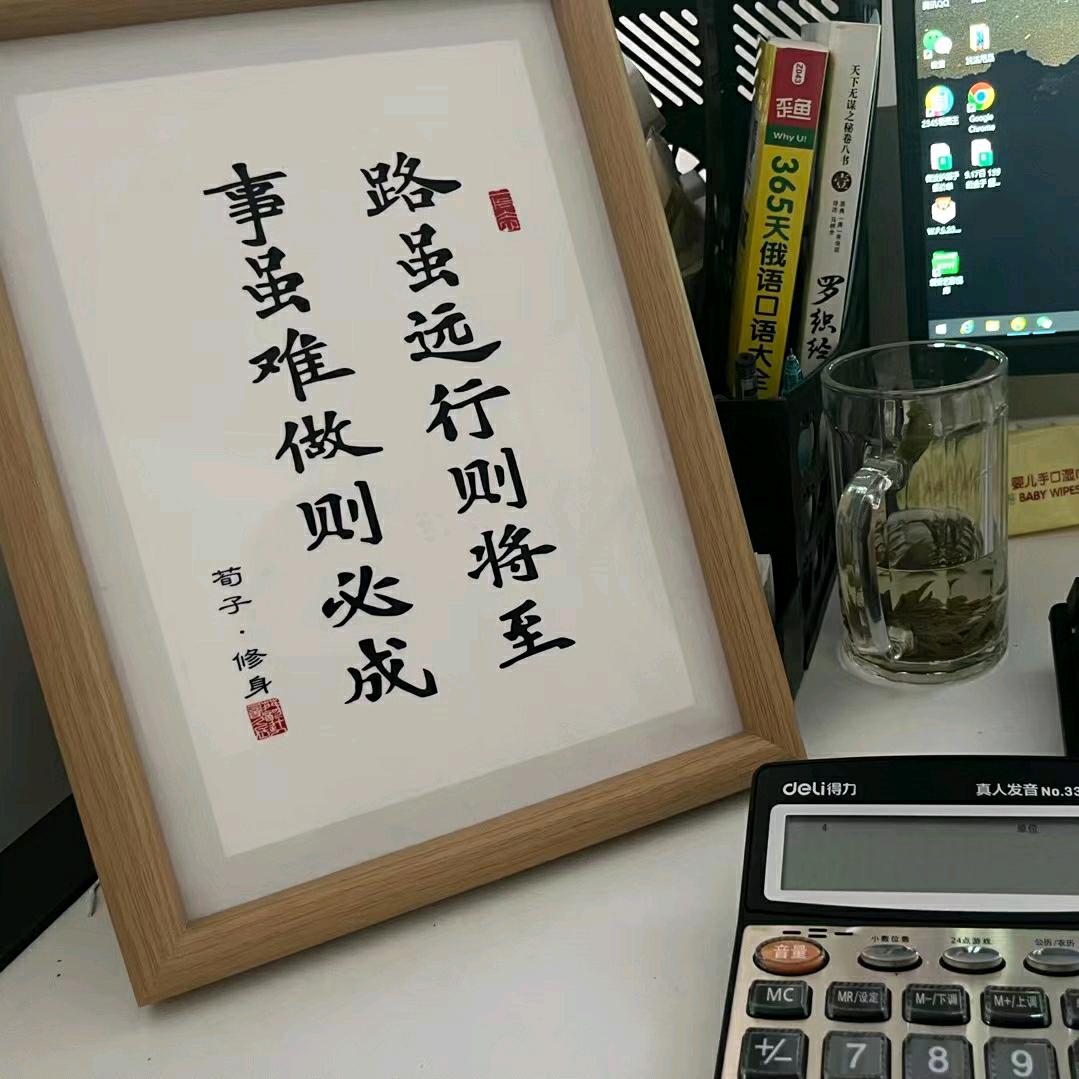 小魏不会钓鱼。