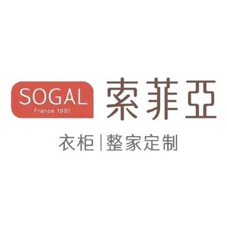 宁远索菲亚衣柜整家定制
