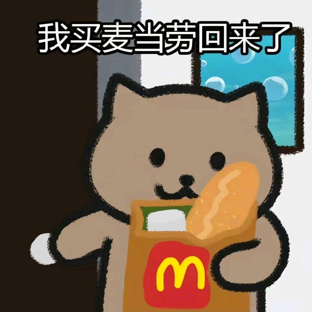 拉着蜗牛跑高速