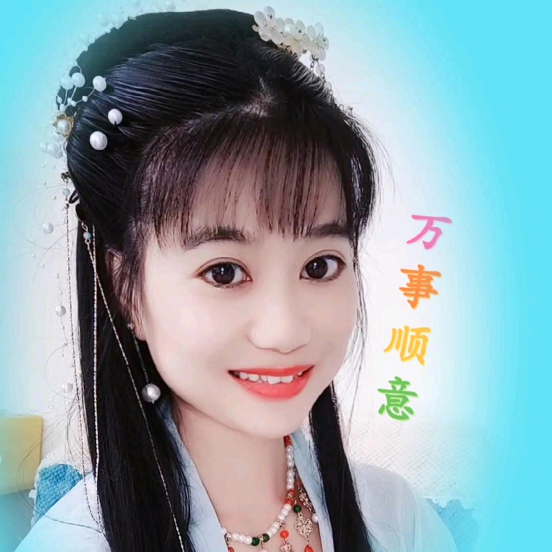 月儿