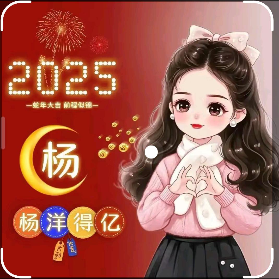 晓敏