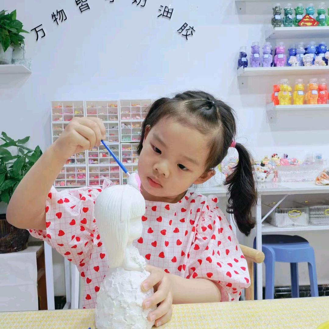 明天会更好