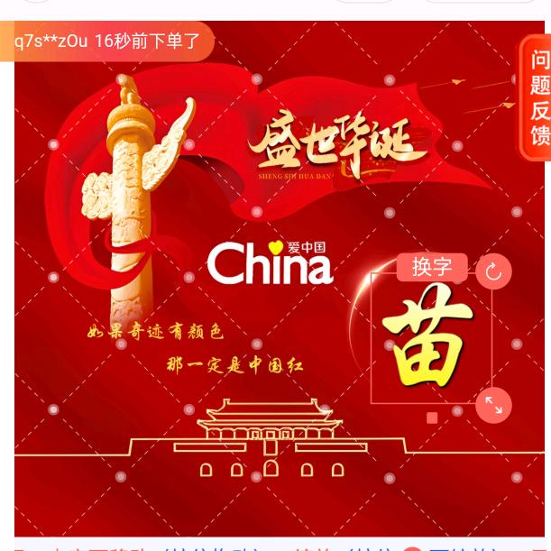 @20岁的老太太