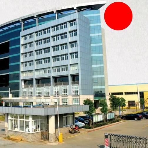 麻袋先生-佳成拉丝机