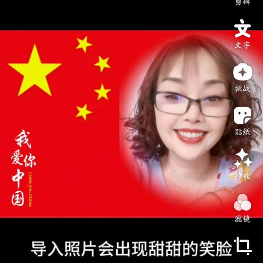 大苦乐年华