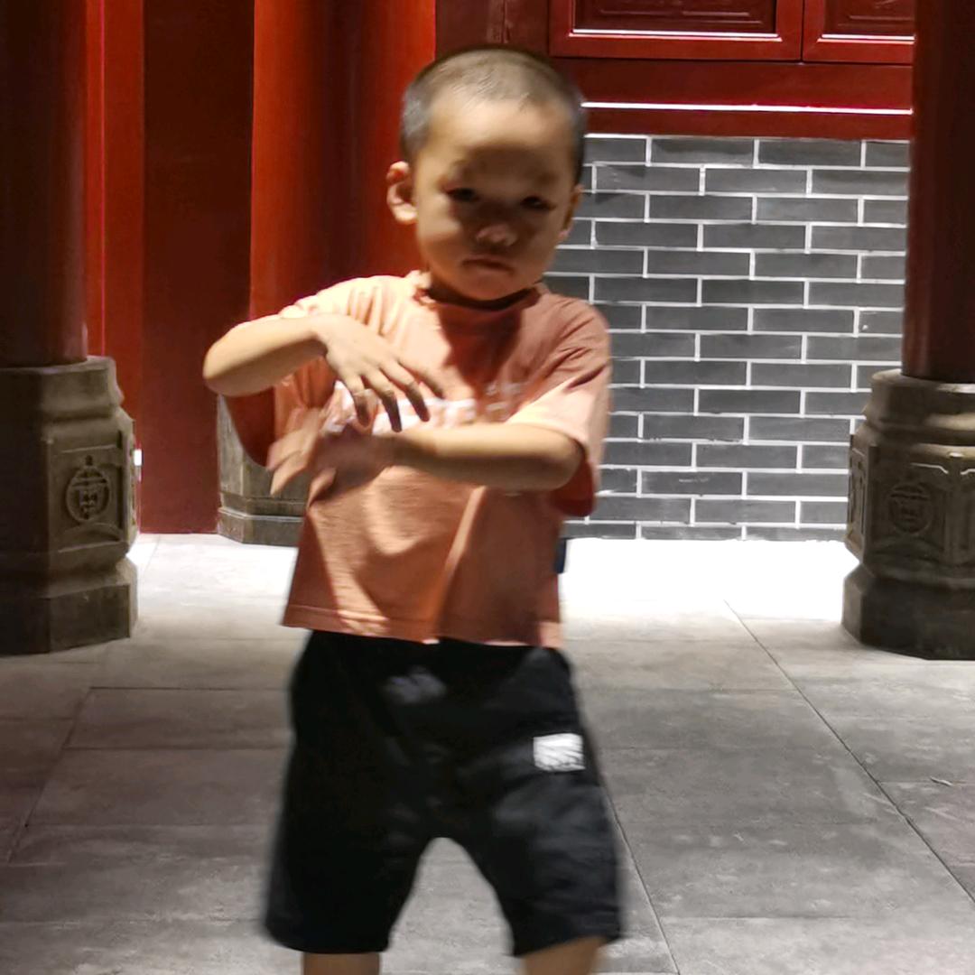 华