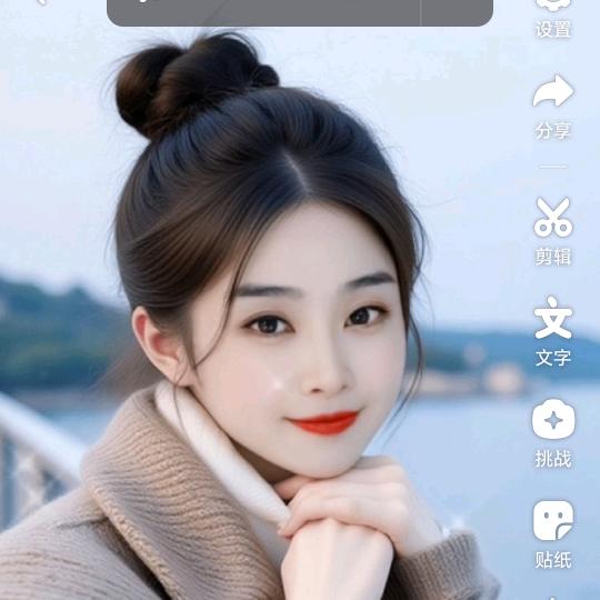 王馨儿…陪伴是最长情的告白