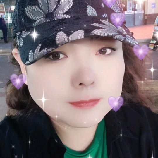 美好人生