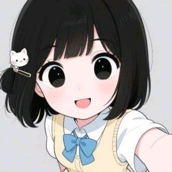 深深en