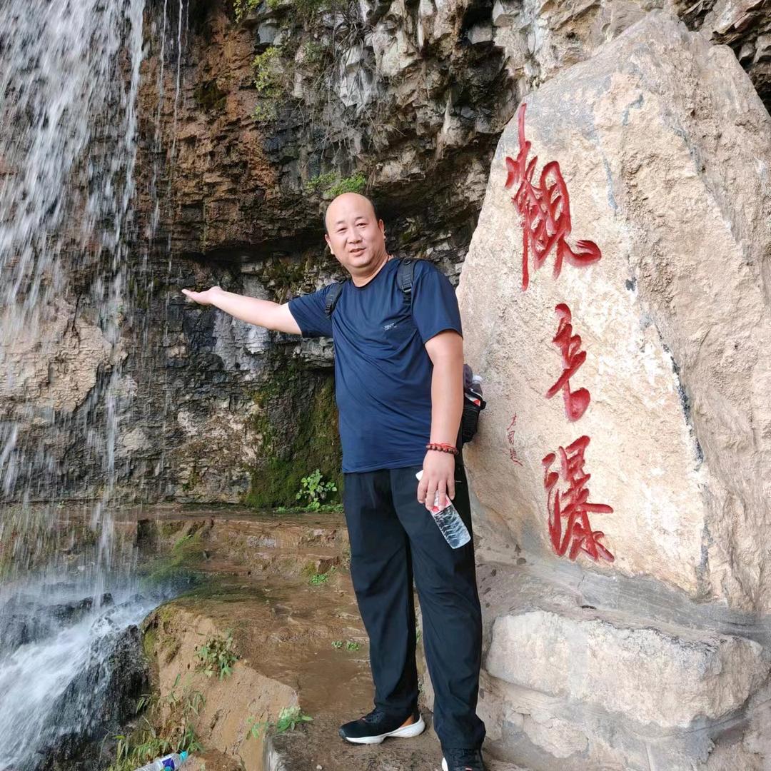 老王货站